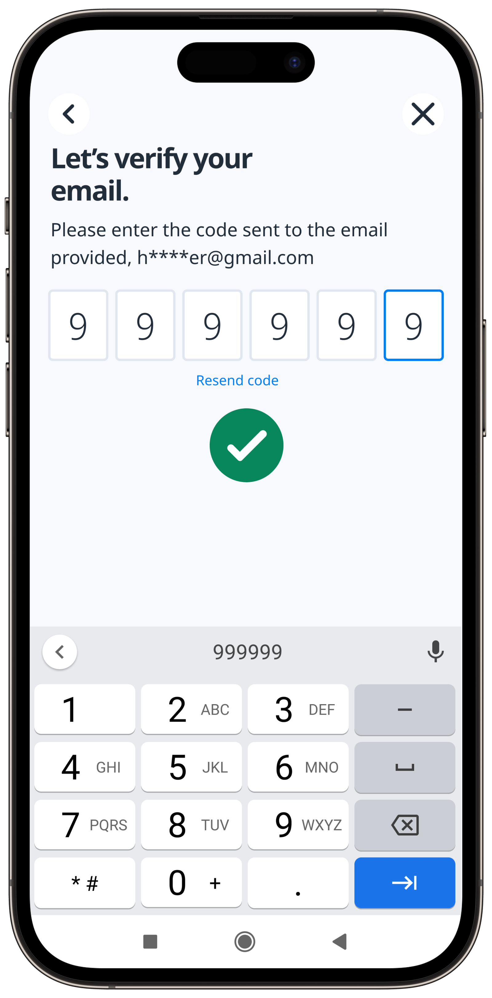 Verification code entry screen.